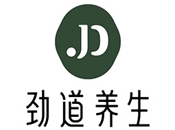 劲道养生