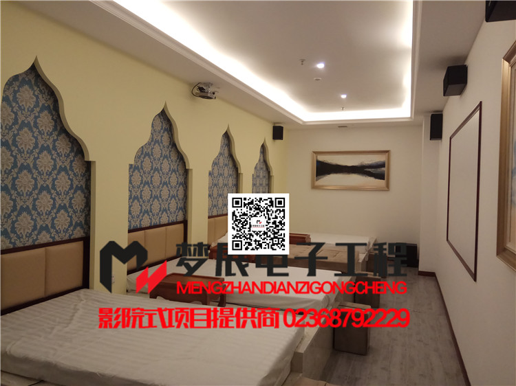 重庆市直港大道某养生会所