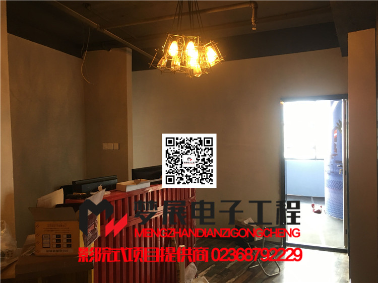 2017点播影院-云南省楚雄市某私人时尚影咖