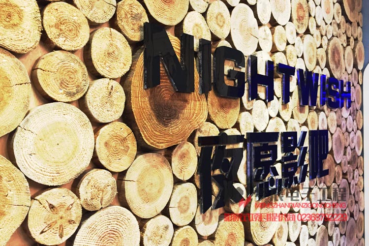 重庆某商圈私人点播影院（点播影院）