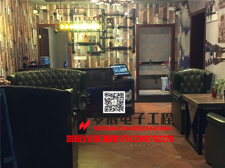 重庆市南山某私人点播影院