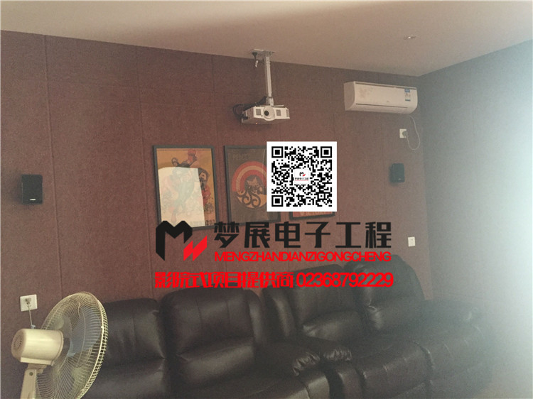 2017重庆某大学校内一私人点播影院