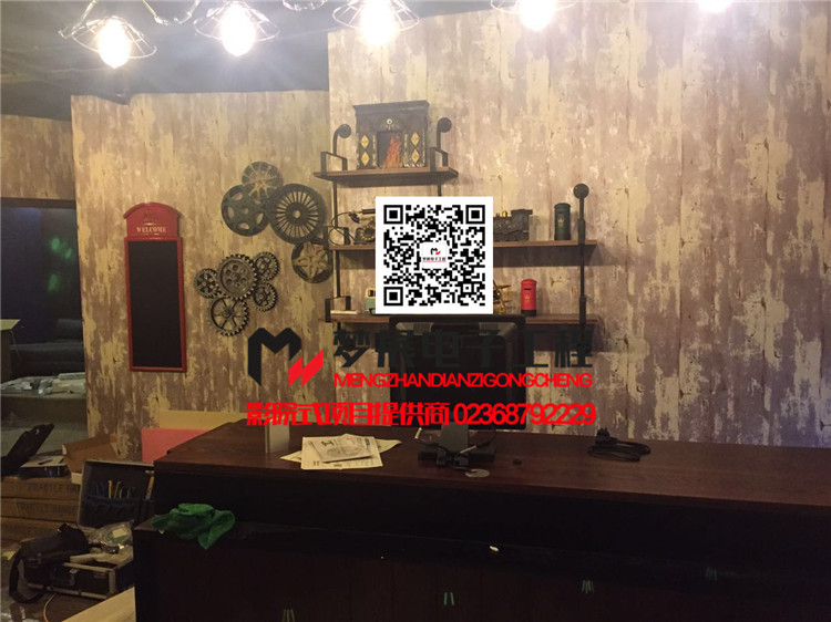 重庆沙坪坝某私人点播影院