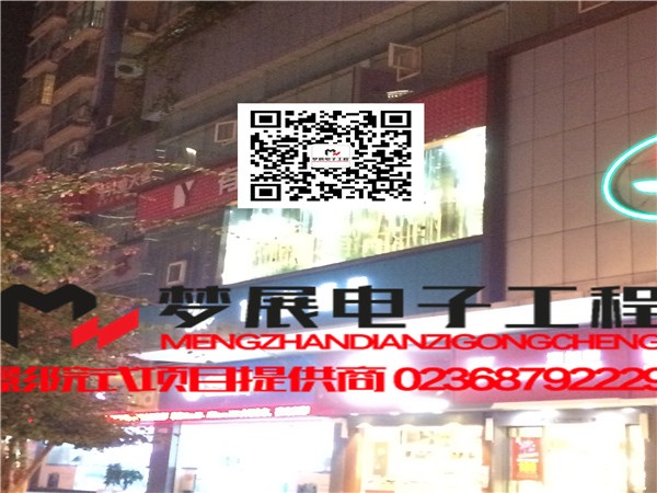 2018影吧-重庆市忠县某时尚私人影咖