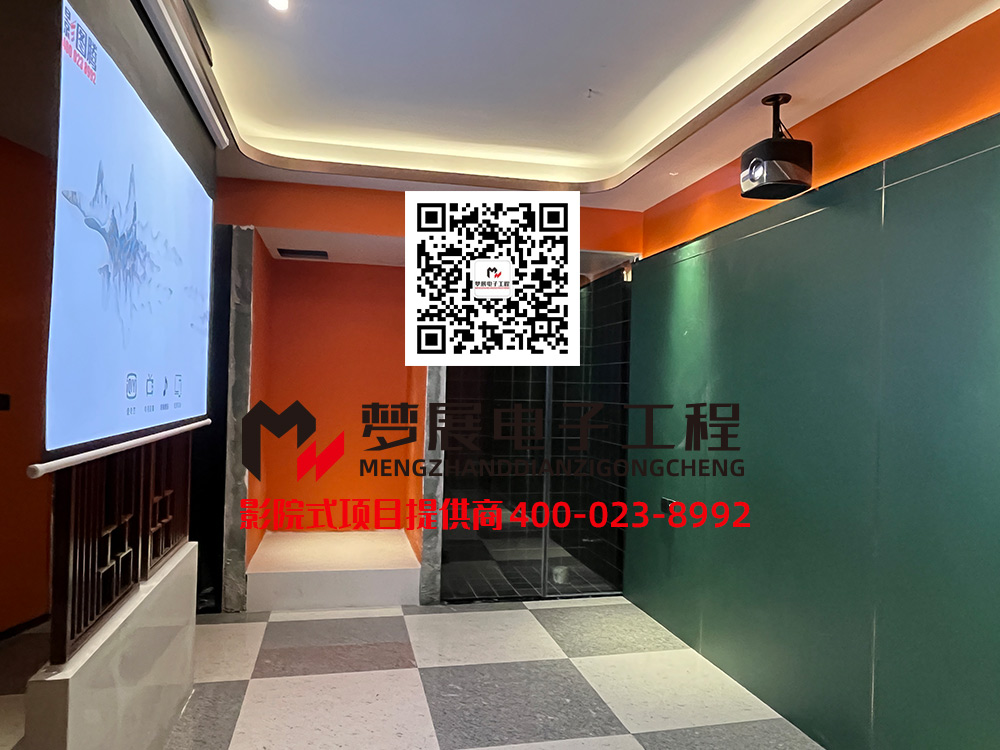 2023影院式足浴-重庆南岸区某足浴休闲中心