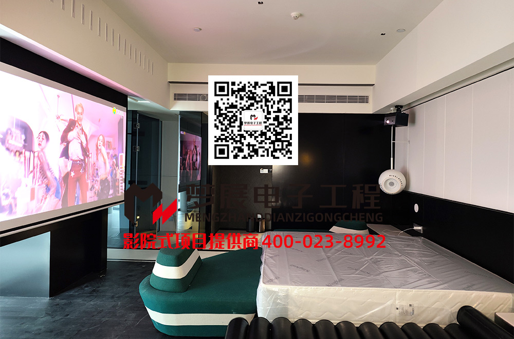 2023影院式酒店-重庆渝中区某酒店