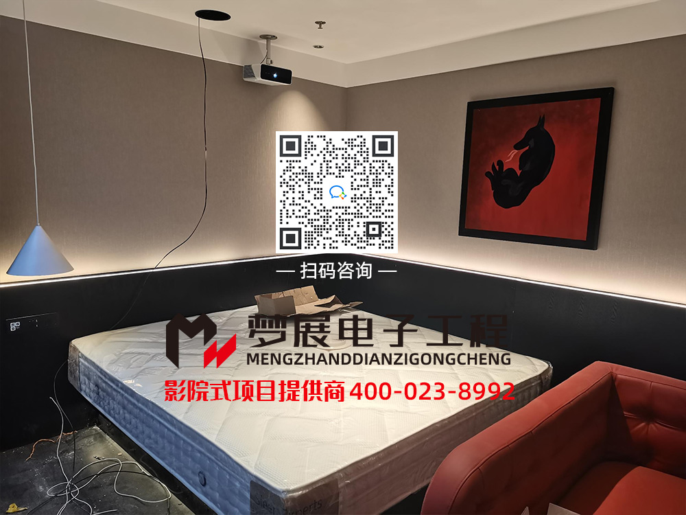 2023影院式酒店-重庆解放碑某酒店