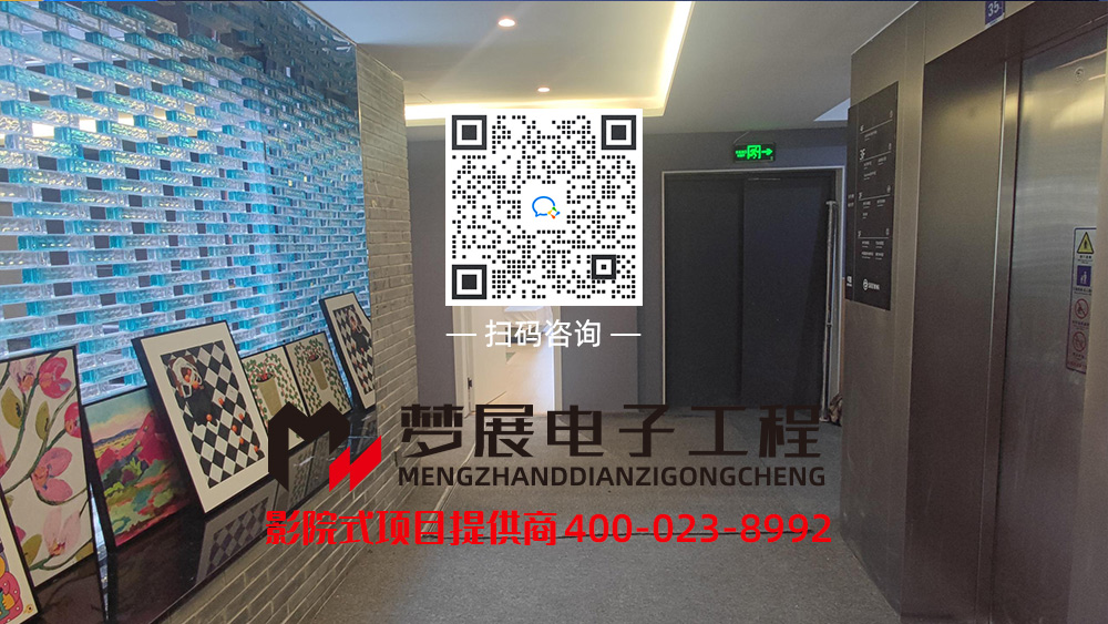 2023影院式酒店-重庆渝中区某酒店