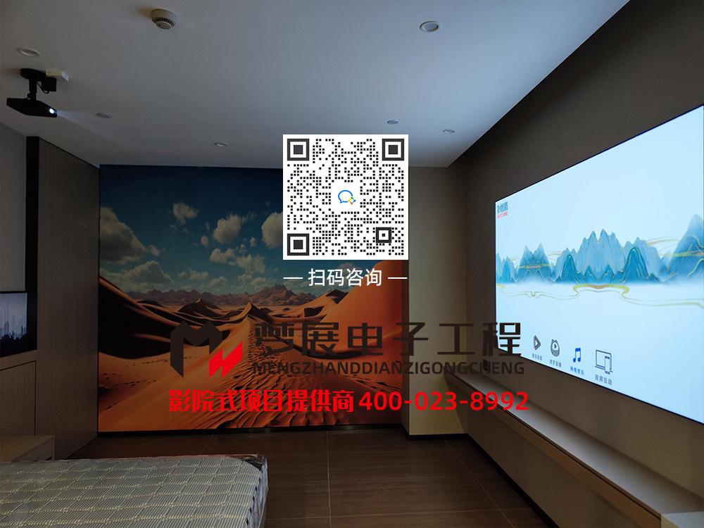 2023影院式酒店-重庆璧山区某酒店