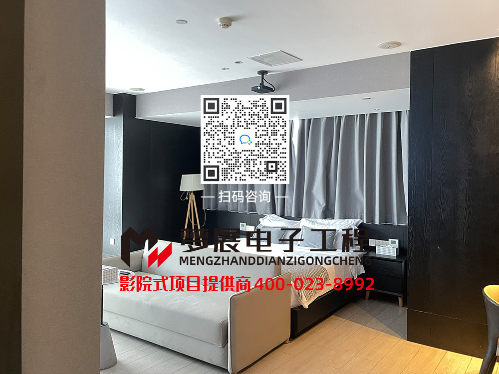 2023影院式酒店-重庆渝中区某酒店