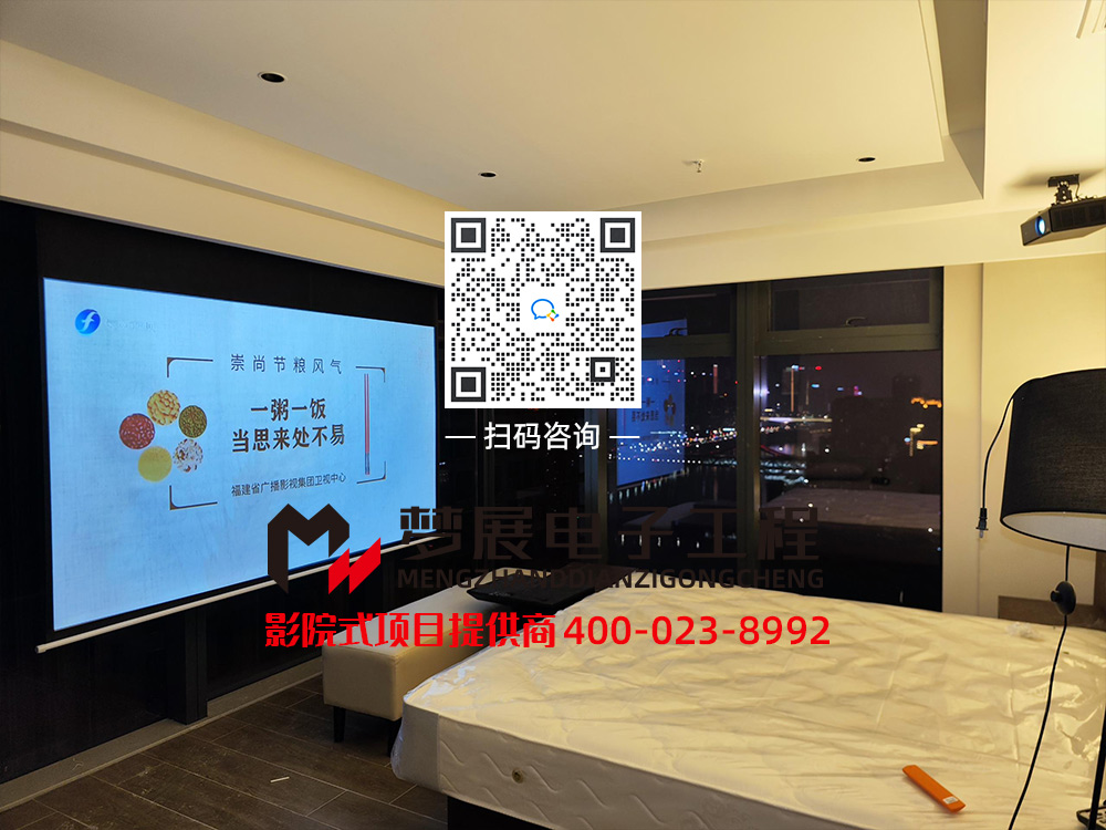 2024影院式酒店-重庆某酒店