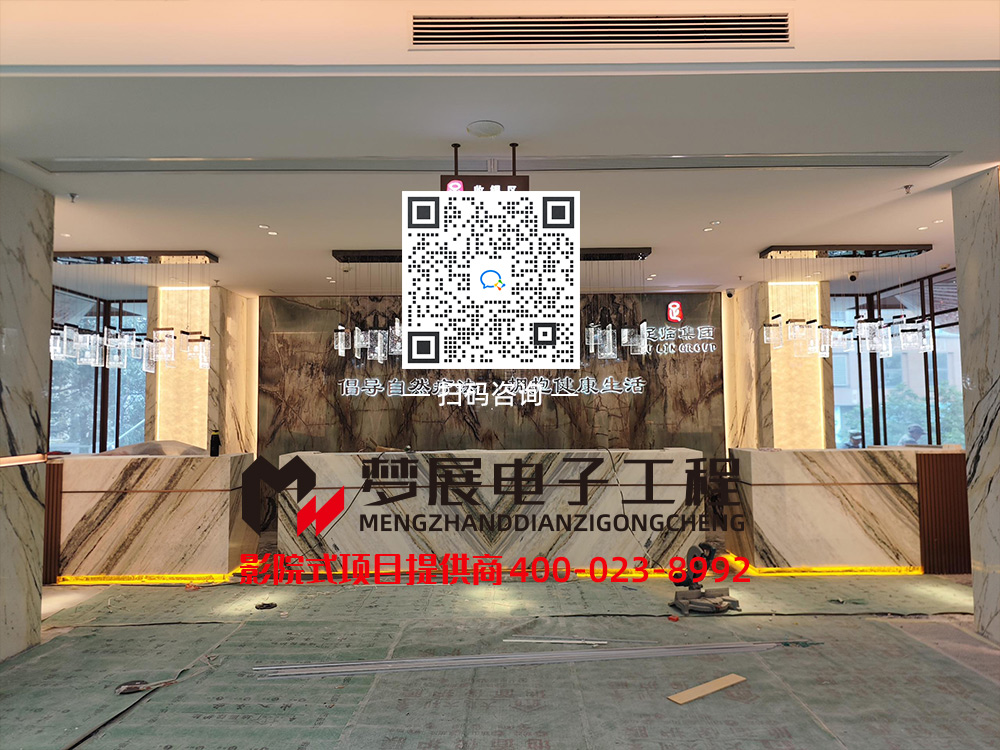 2024影院式足浴-重庆南岸区某足浴休闲中心