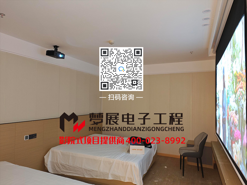 2024影院式酒店-重庆渝中区某酒店