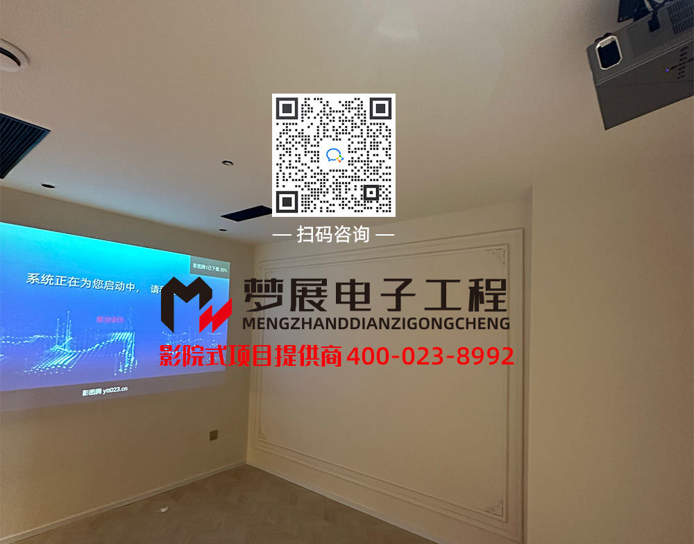 2024影院式酒店-重庆渝中区某酒店