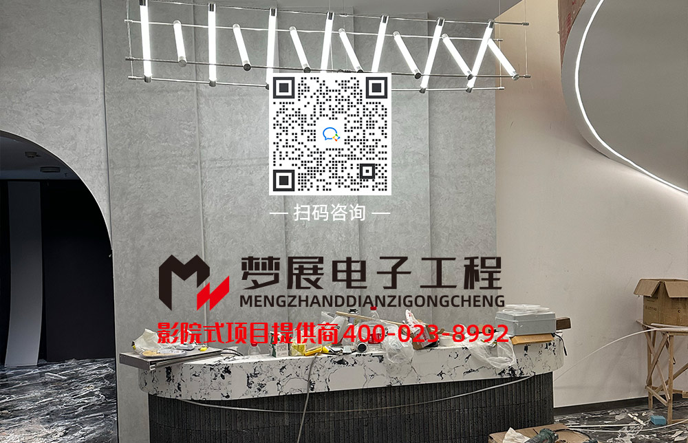 2024酒店影音房-重庆解放碑某酒店