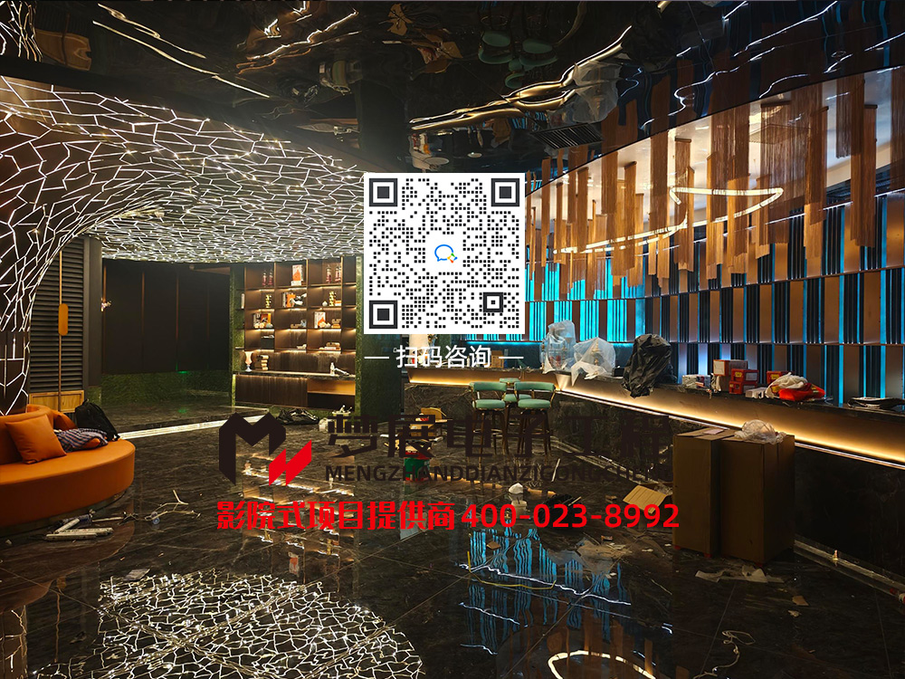 2024足浴影音房-重庆南岸区某足浴连锁店