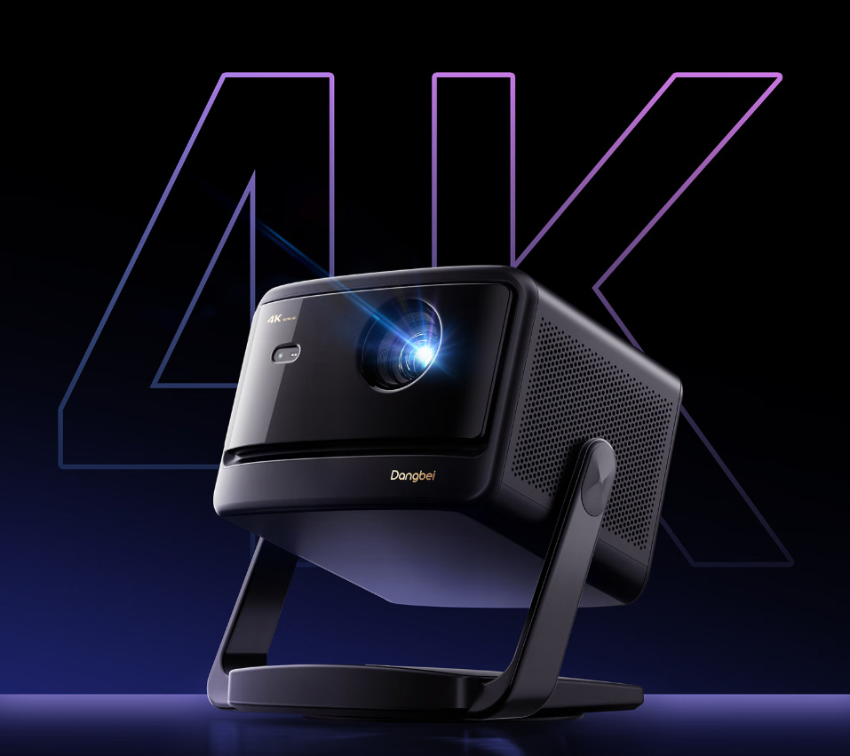 当贝RX 20 灵动云台激光投影仪家用酒店智能红外投影仪