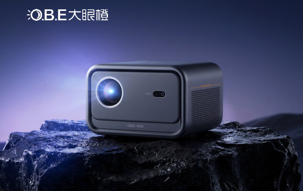 大眼橙V3plus商用投影仪 酒店民宿足浴专用